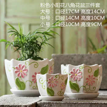 

Creative Simple Meaty Flower Pot with Tray 3 Sets of Large, Medium and Small Star Anise Flower Pots