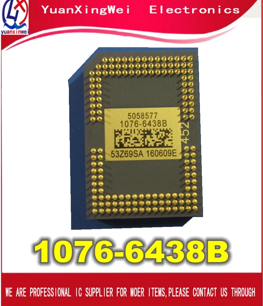 1076-6438B 1076-6038B 1076-6039B 1076-6138B 1076-6139B 1076-6338B 1076-6339B 1076-6439B 1076-601AB, эти чип такой же использования