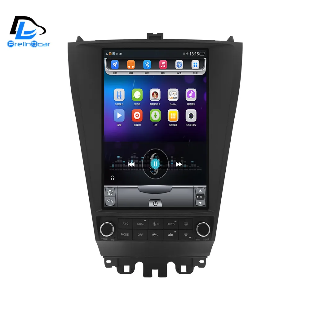 

12.1 inch 4G Lte Vertical screen android multimedia video radio player for Honda Accord 7 seven 2003-07 years navigation stereo