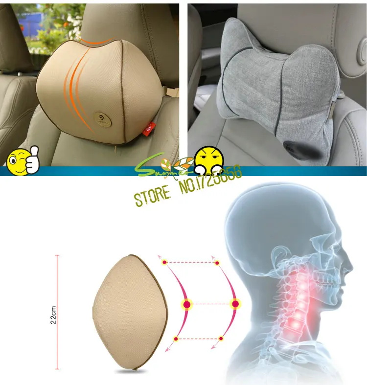 SU-MT003  Waist pad & headrest (8)