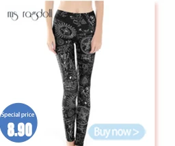leggings (13)