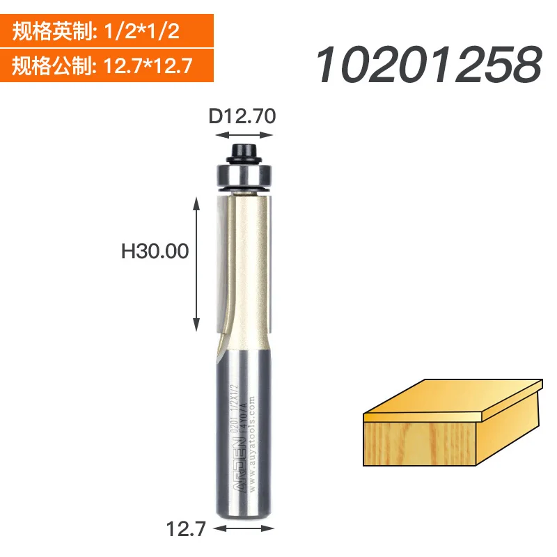 1/4 1/2 хвостовик для промывания и подравнивания фрезы для дерева обрезные фрезы подшипник деревообрабатывающий инструмент Торцевая Мельница Фреза Арден фрезы - Длина режущей кромки: 10201258