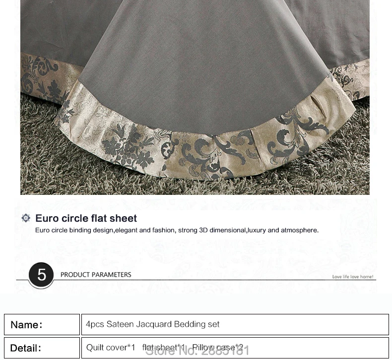 4pcs-Sateen-Jacquard-Bedding-set7904_07