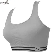 5 цветов Профессиональный впитывающий Пот Топ спортивный жилет майки, ударопрочный тренажерный зал фитнес женский бесшовный мягкий спортивный бюстгальтер M L XL
