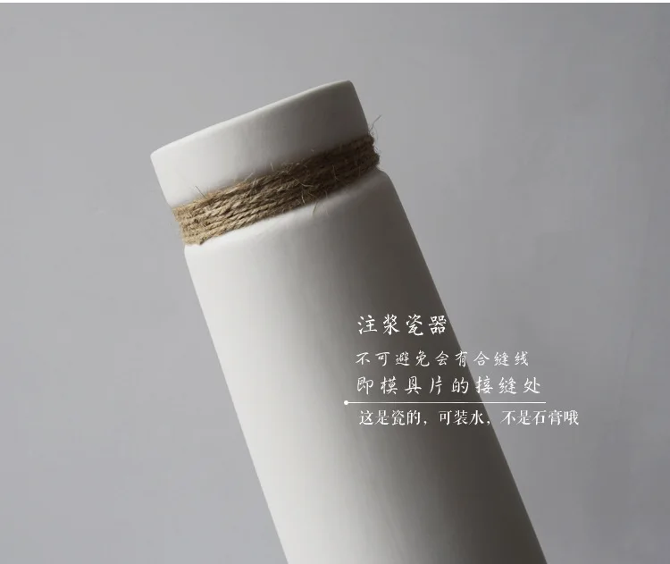 Простая Современная Гостиная дома Креативные украшения белая ваза пеньковая веревка японская керамика литературный керамическая ваза