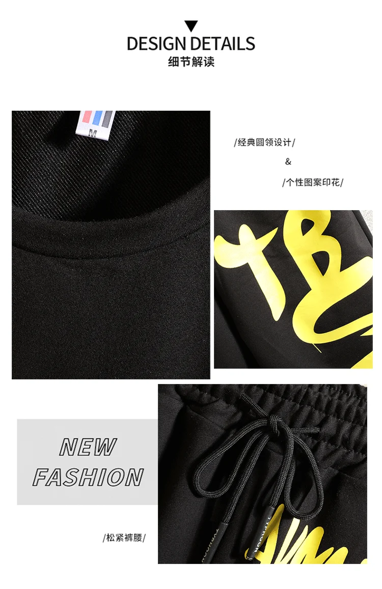 M-xxxl комплект из двух предметов, топ и штаны, повседневные мужские короткие комплекты, летняя одежда для мужчин, спортивный костюм, мужской спортивный костюм