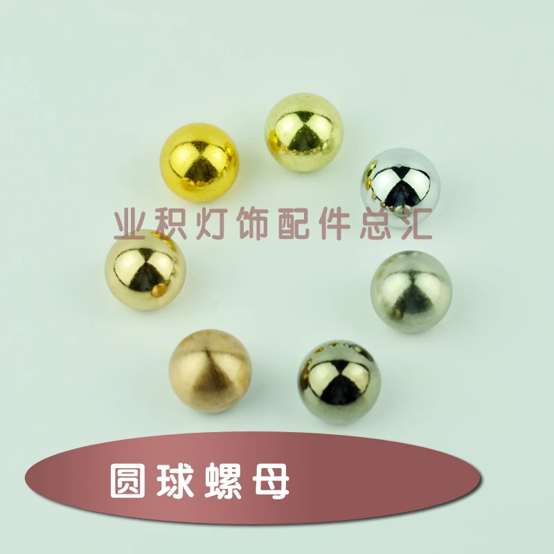 

M10 internal teeth Electroplate Gold chrome color Bald cap Bald nut Round cap Decorative cap Lighting accessories DIY