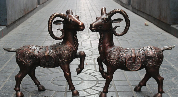 

bi001538 20" Chinese Fengshui Bronze Zodiac Year goat Sheep Coin Rich Money Statue Pair