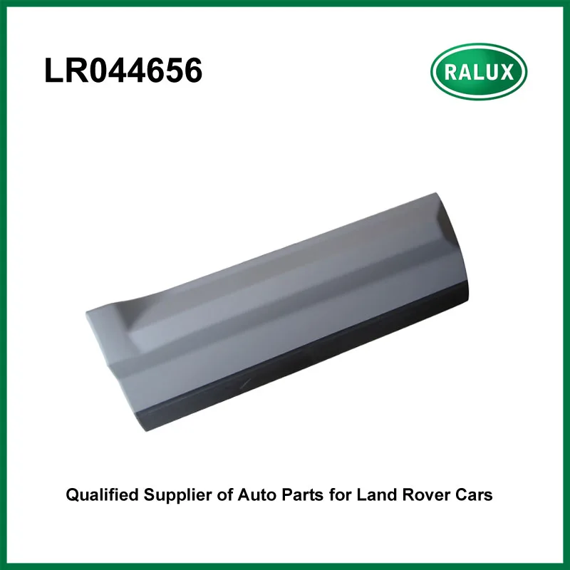 LR044656-logo