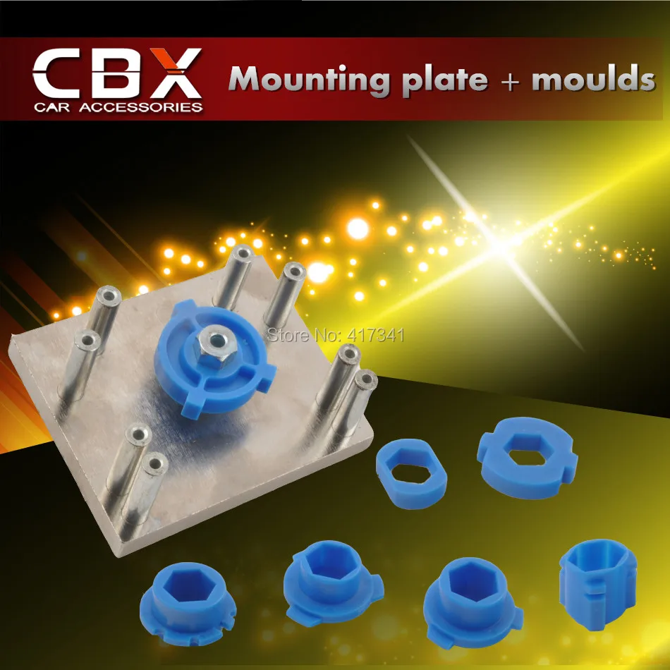 Headlight Retrofit Tool 7 Pcs H1/H4/H7/H11/D2/HB3/HB4 Mounting Moulds + 1PC Mouting Plate for Q5