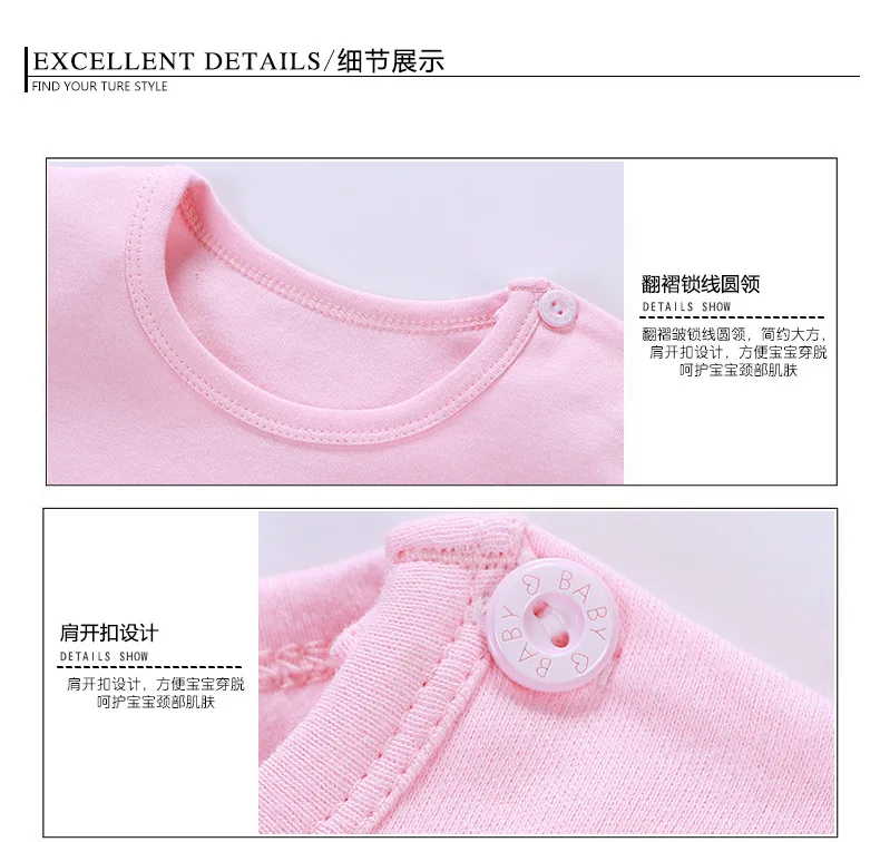 Pajama Suit (11)