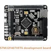 Системная плата STM32F407VET6, макетная плата, минимальная системная плата STM32 ► Фото 1/4