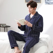 Весна хлопок мужской пижамный комплект длинный рукав отложной воротник полосатый кардиган мужской досуг пижамы L-XXXL