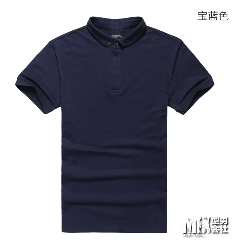 Новая мужская брендовая рубашка поло для мужчин, мужская хлопковая рубашка поло с коротким рукавом, Однотонная рубашка поло, Повседневная дышащая спортивная одежда PL003-2 - Цвет: royal blue