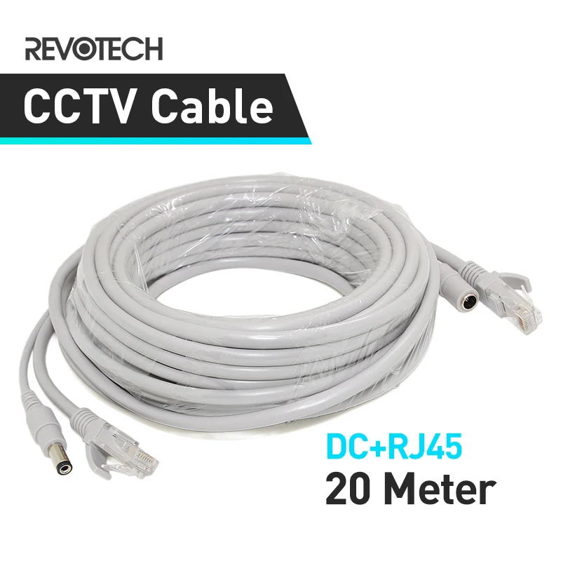 Сетевой кабель Ethernet CCTV 20 м DC + RJ45 сетевой Lan для NVR Системы IP камеры|cable for|cable powercable ethernet |