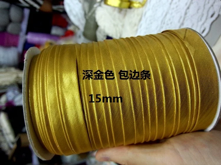 15mm Drak Gold 15 мм металлическая лента для переплетения люрекса в сложенном виде, серебристо-золотая, для изготовления платьев, Лоскутная обивка, швейная текстильная тесьма, лента - Цвет: 15mm Drak Gold