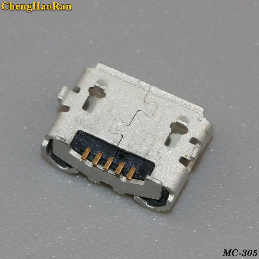 MC-305B