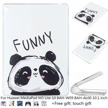 

Ultra Slim Cartoon Soft TPU Case For Huawei M3 Lite 10 BAH-W09 BAH-AL00 10.1" Silicone Back Cover Tablet Protecive Case + pen