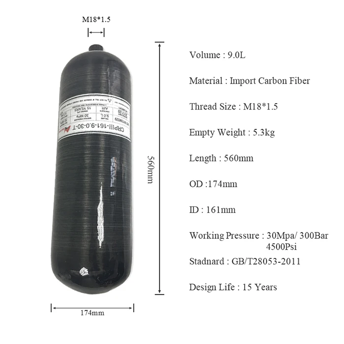 2018 9L 4500Psi 300Bar композитный карбоновый газовый баллон для пейнтбола/подводного плавания/пожарного оборудования/промышленного б/у-K