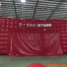 Новая стильная Коммерческая надувная палатка/Высококачественная надувная палатка