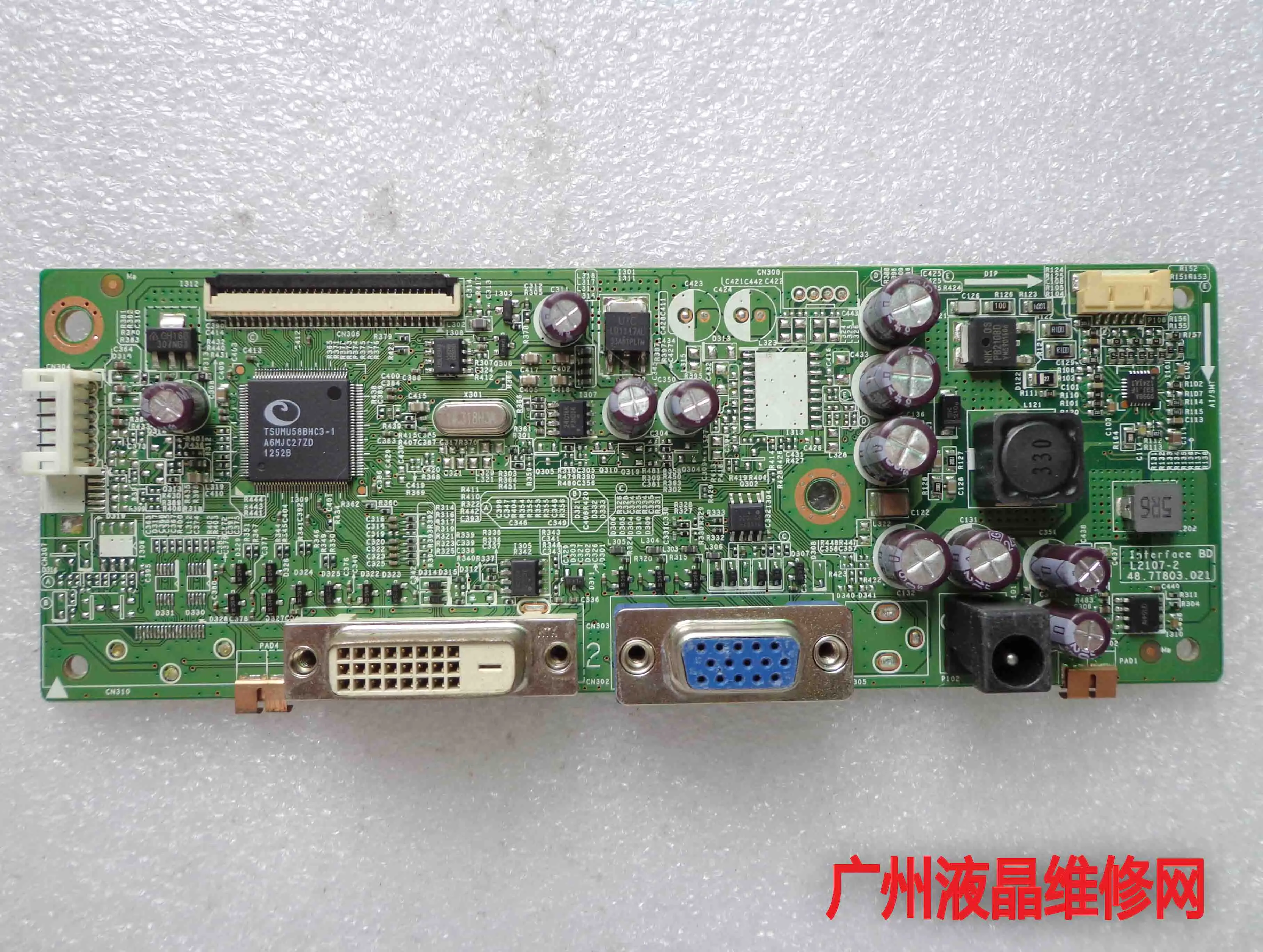 Плата драйвера S230HL S220HQL плата Φ 48 7t803. 021 | Компьютеры и офис