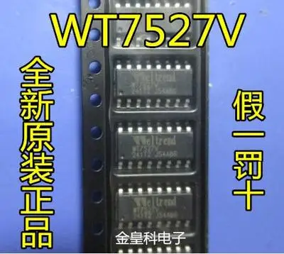Бесплатная доставка WT7527 WT7527V| |