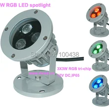 DHL! 8 шт DS-06-15-9W-RGB-12V+ 6 шт. DS-06-50-12W-RGBW-12V постоянного тока