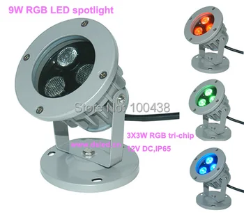 

Free shipping by DHL !! 8pcs DS-06-15-9W-RGB-12V + 6pcs DS-06-50-12W-RGBW-12V DC