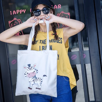 

1pcs 34*38cm 12oz Pure Cotton Canvas Resuable Eco Handmade Zebra Shopping Book Tote Bag Handbag Zipper Shoulder Folding Bags