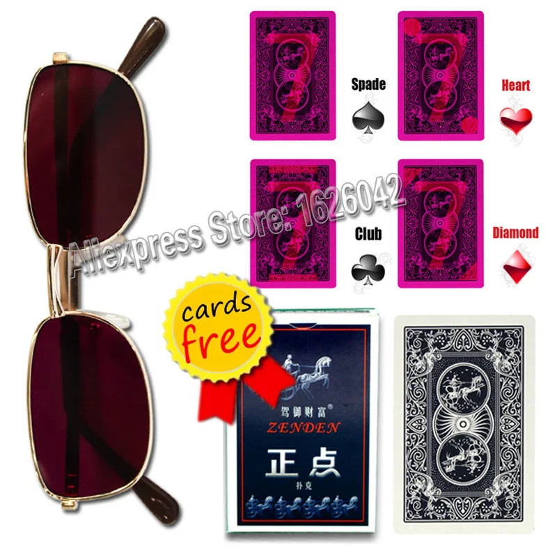 Aliexpress coupons cheat