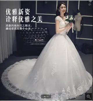 

Vestido De Novia ball gown cap sleeve princess wedding dress puffy lace appliques beaded muslim modest bride dress hot sale