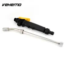 VEHEMO высокой мощности давления воздуха спрей пыль масло очиститель Автомобильный Очиститель воздуходувка автомобильный уход детализация 19"