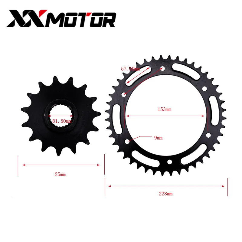 Набор переднее и заднее зубчатое колесо для цепи зубчатый диск колеса комплект для Yamaha TTR250 TTR 250 Аксессуары для мотоциклов