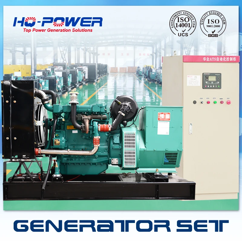 top land 75kw 100kva single phase self running fuel less generator