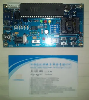 

Rolling Code Decoding Keeloq HCS301 Development Board, Learning Board, Including Standard Mode 16F1823