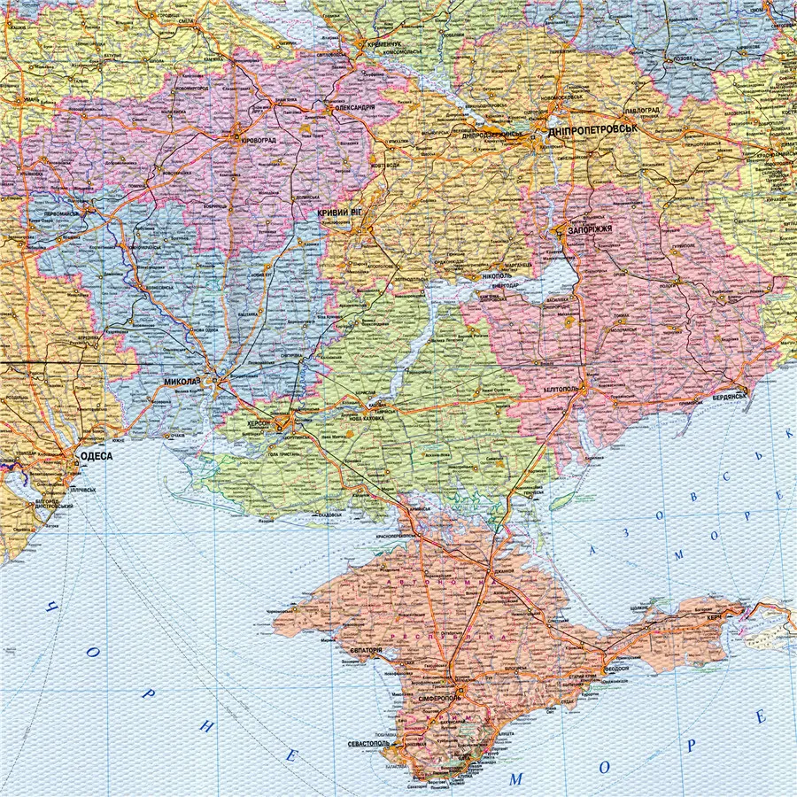 Официальная карта Украины с дорожными дорогами, городами, деревнями, аэропортами, печать на холсте, плакат, наклейка на стену, домашний декор