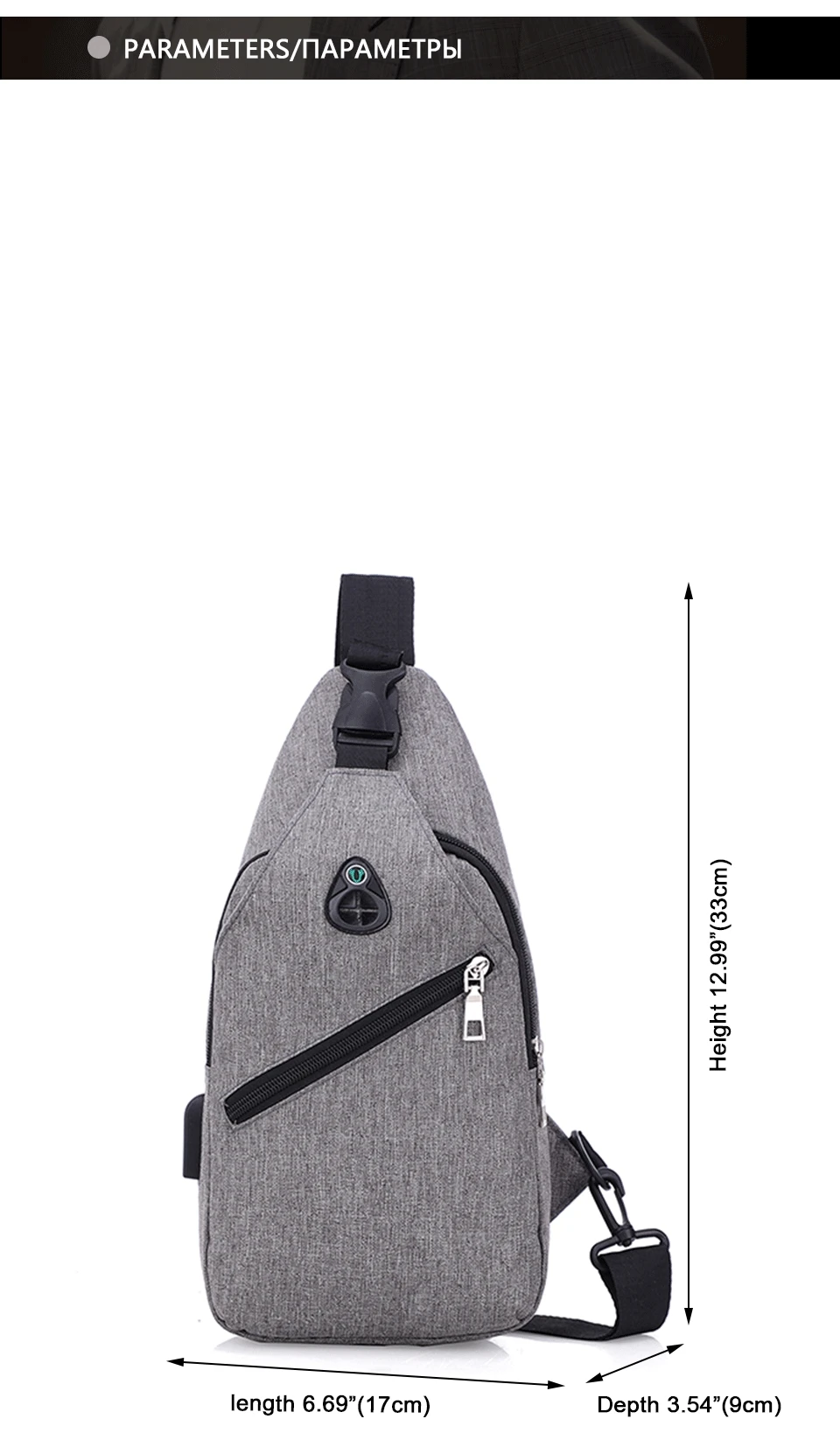 2 Male Sling Chest Pack Crossbody Bags for Men Messenger Bag Canvas USB Charging Men's Handbag Travel Single Shoulder Bags