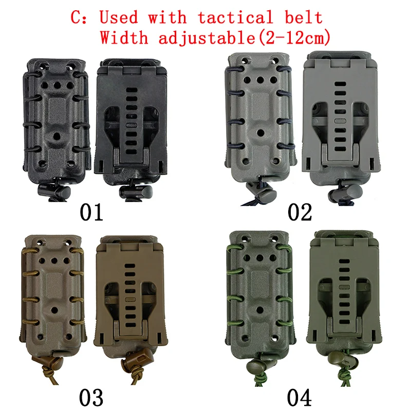 Армейский вентилятор, наружная система MOLLE 45APC, тактический Набор быстрого набора, мультикомбинированный эластичный пистолет с функцией картриджа