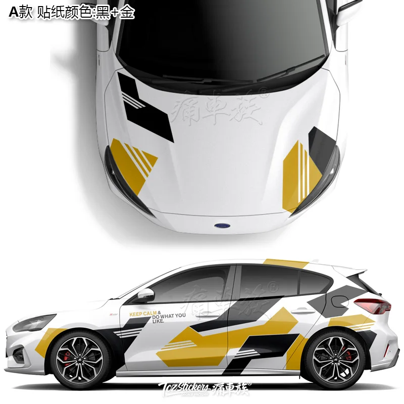 Автомобильные наклейки для Ford Focus 2019 цветные кузова декоративные