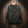 Elevate your winter wardrobe with Lance Donovan's Japan Style Christmas Men Sweaters. Crafted from premium cotton, these pullovers offer exceptional comfort in a solid, classic design. Available in plus sizes M-6XL, they feature full sleeves and a timeless O-neck, ensuring warmth and style all season. Christmas Men Sweaters Winter Clothes 2023 Plus Size Asian M-4XL 5XL 6XL Japan Style Casual Standard Designer Pullovers <p>Elevate your style with the CBUCYI Women's Casual Sweater. Crafted from soft acrylic and cotton, this chic pullover features a trendy twist design and a cozy O-neck. Perfect for any casual outing, its full sleeves and regular fit offer comfort and effortless elegance. Enjoy a touch of Korean Harajuku fashion.</p>
