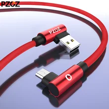 PZOZ кабель Micro usb быстрое зарядное устройство Micro Usb зарядка данных 90 градусов шнур для мобильного телефона кабель для Xiaomi Redmi Note 5 Pro 4
