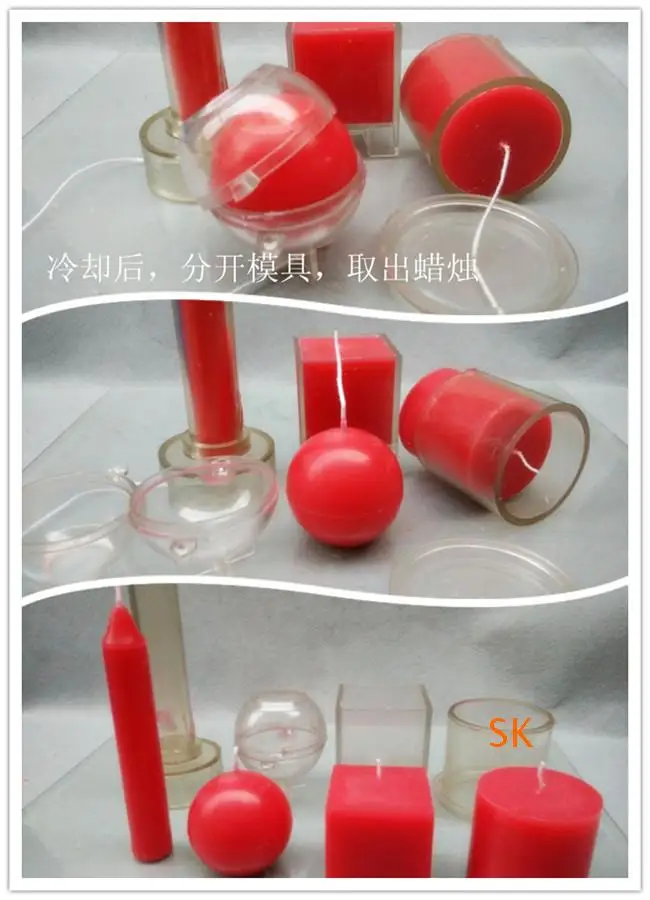 DIY свечи модель, форма мяча свечи формы для мастеров
