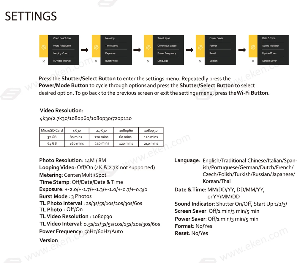 H7S-Setting2