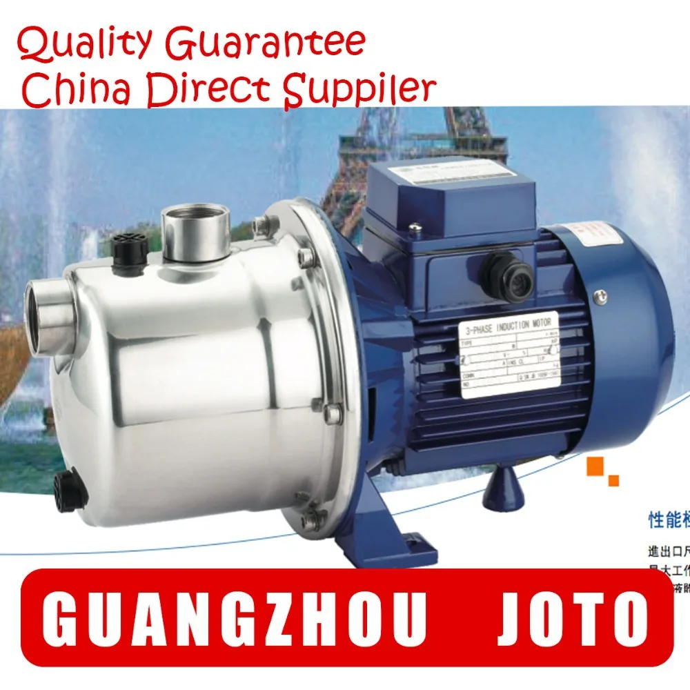 

Type SZ045D-B 220v 50hz stainless steel high pressure water jet pump