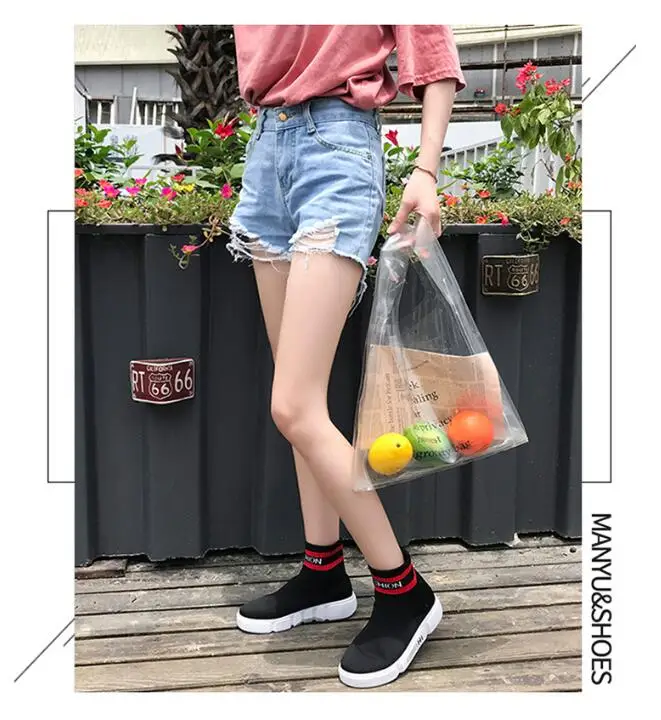 QQ20180821124243