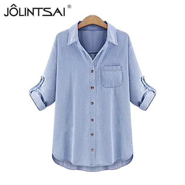 Plus grande Taille XL,5XL vetement New 2017 Femmes Denim Blouse De Mode Style Vintage