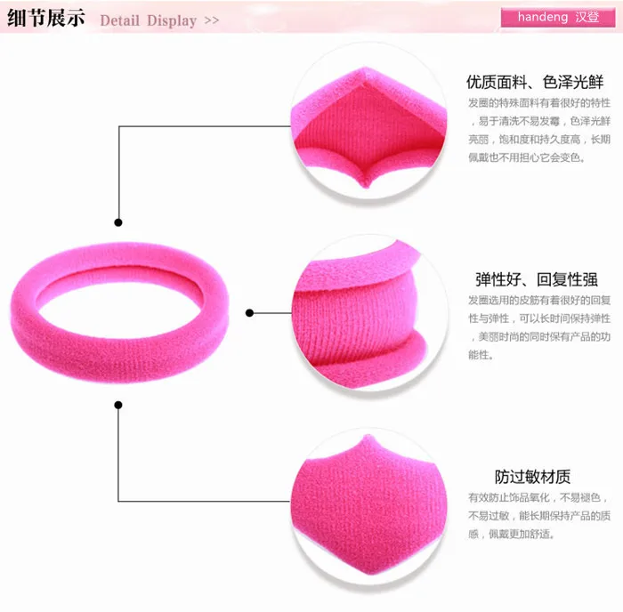 3029435525_437599482