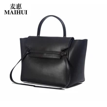 Maihui designer handbags high quality real cow genuine leather bags for women 2017 new fashion shoulder bags trapeze tote bag