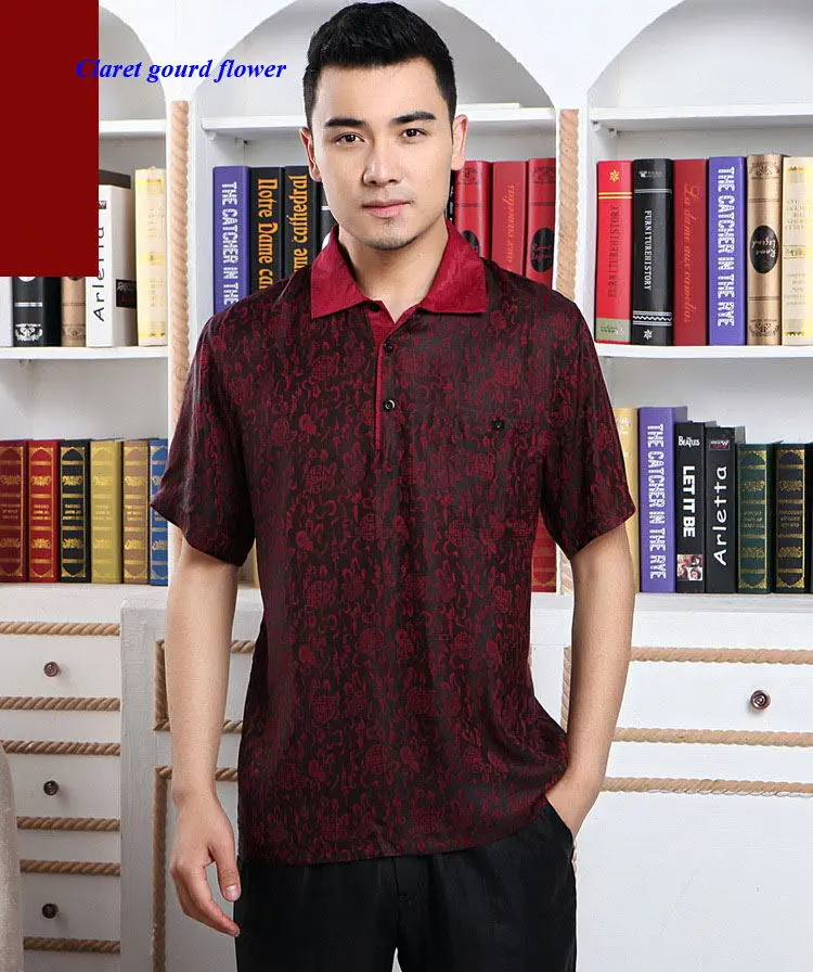 New arrival male pure silk watered gauze print turn down collar T