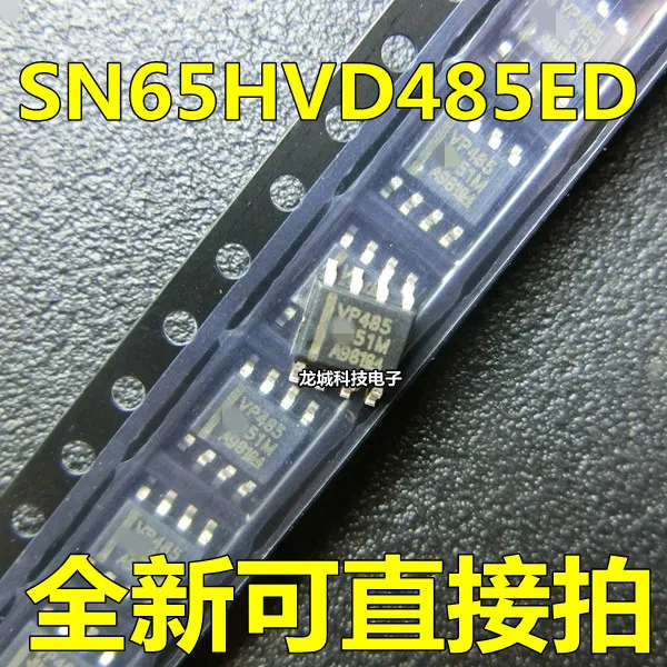 VP485 SN65HVD485ED приемопередатчик SOP-8 новый | Электронные компоненты и принадлежности